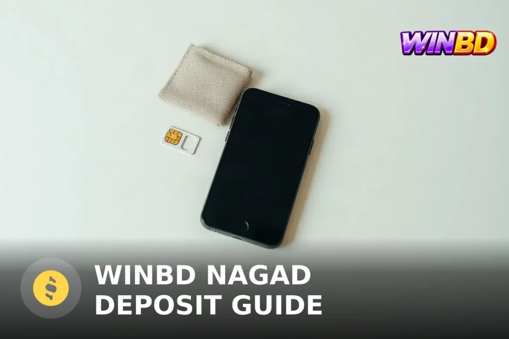 WINBD নাগাদ ডিপোজিট গাইড ২০২৬: সম্পূর্ণ নির্দেশিকা