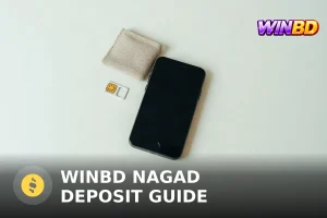 WINBD নাগাদ ডিপোজিট গাইড ২০২৬: সম্পূর্ণ নির্দেশিকা